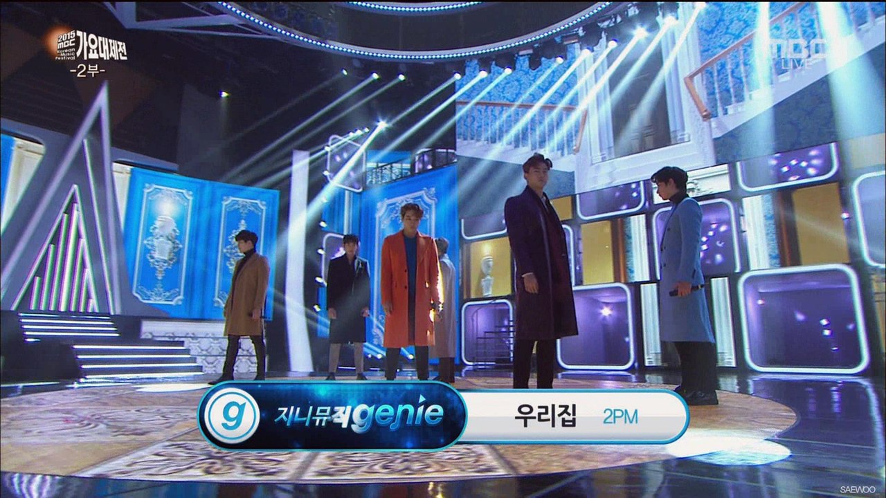 2PM - 우리집 무대 교차편집 STAGE MIX