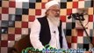 Syed Abdul Majeed Nadeem R.A at Taleem ul Quran Raja Bazar Rawalpindi