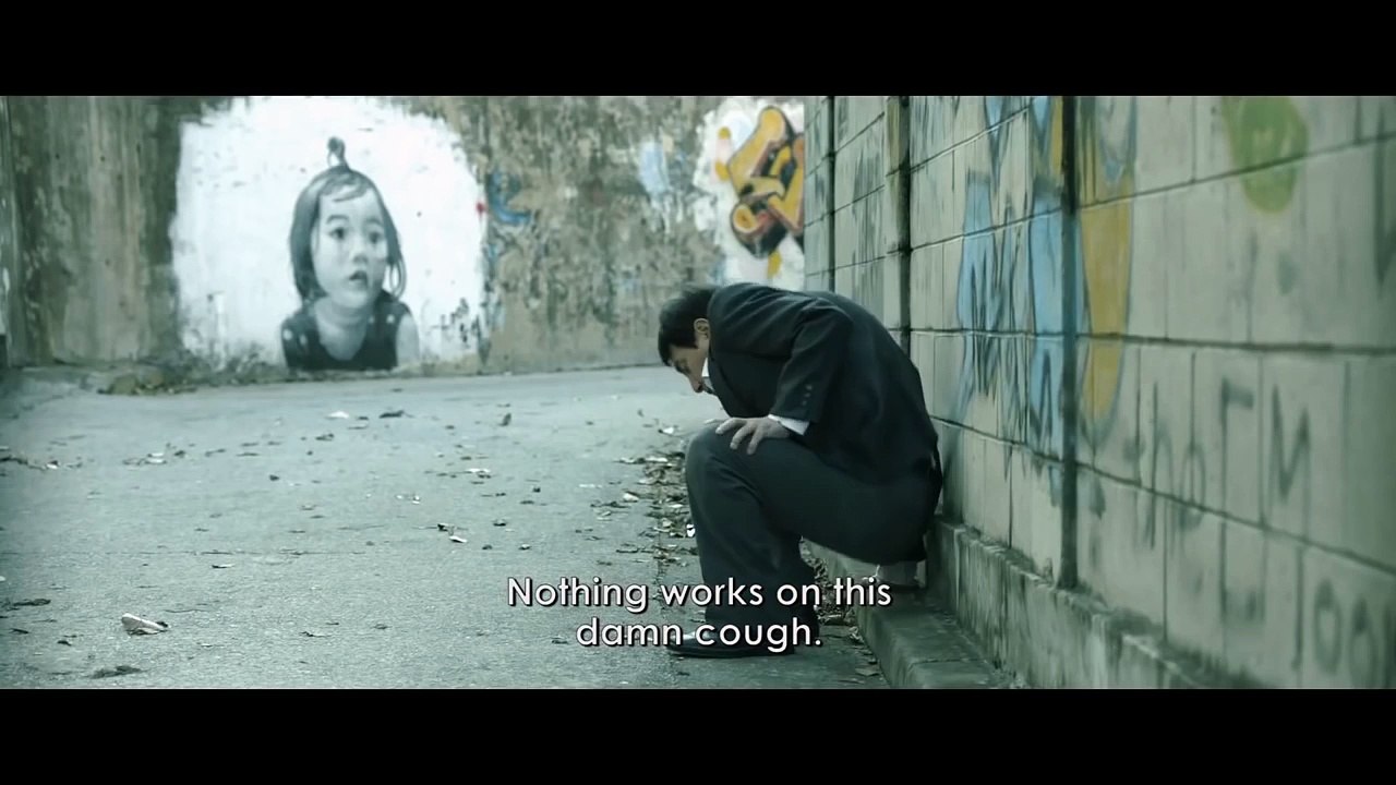 (The Weight, 2013)   (Eng Trailer)