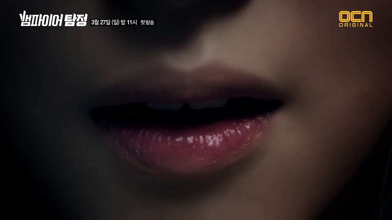 A.The Vampire Detective 5