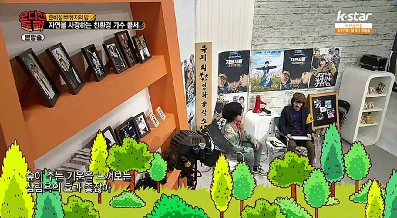 오디션 트럭.E10.160309
