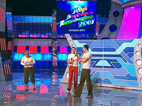 КВН Суд над природой