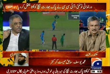 We have no issue with Kolkata - Zubair Umar Imran Khan Ki Tareef Karnay par Majb