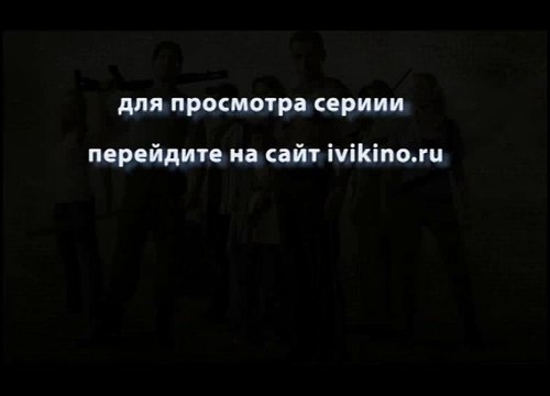 Ходячие Мертвецы 6 Сезон 14 Серия Смотреть Онлайн в HD 720