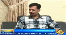 Meri Khawahishon Ko Na Chairo - Watch What Mustafa Kamal Saying to Sadaf Abdul Jabbar