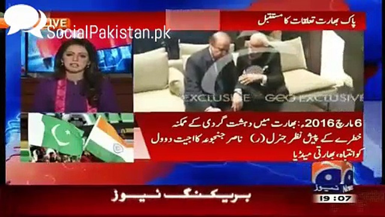 Report Card – 9th March 2016