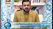 Dr Aamir liaquat Hussain about Ghazi Mumtaz Qadri, Rehman Malik & Pakistani News Channel