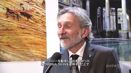Media - 「ANSWERS」 マドンナが語る美の秘訣 - MDNA SKIN Official