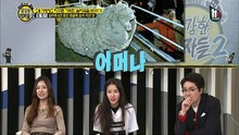 용감한 기자들.E153.160309 2