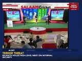 Waseem Akram Bashing Retired Players For Criticizing Pakistani Team