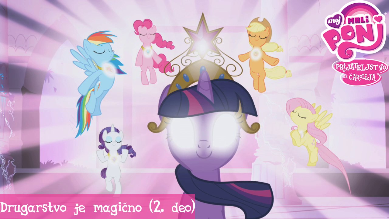 Moj Mali Poni | S01E02 - Drugarstvo je magično (2. deo) [SRB, Minimax]