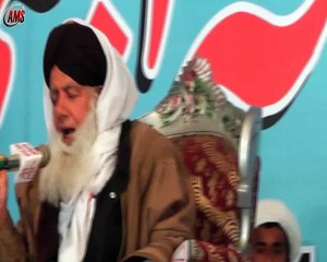 Drood Pak Ki Fazilat