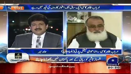 Capital Talk – 9th March 2016