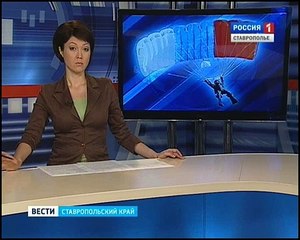 Сегодня в России -- День парашютиста!