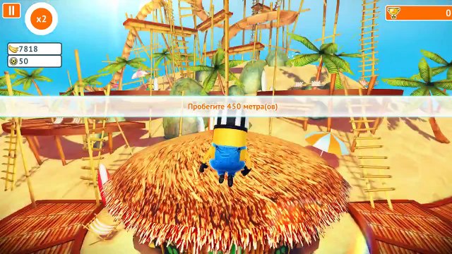 «Гадкий я 2» Мультфильм Миньоны игра как МУЛЬТФИЛЬМ онлайн 6