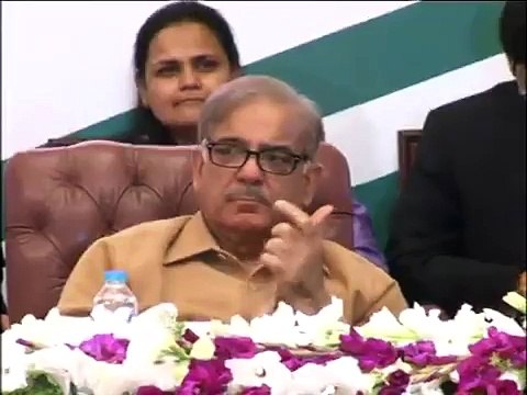 Amin Hafeez's Interesting report on Shehbaz Sharif's Scooty Distributing Ceremony for Women