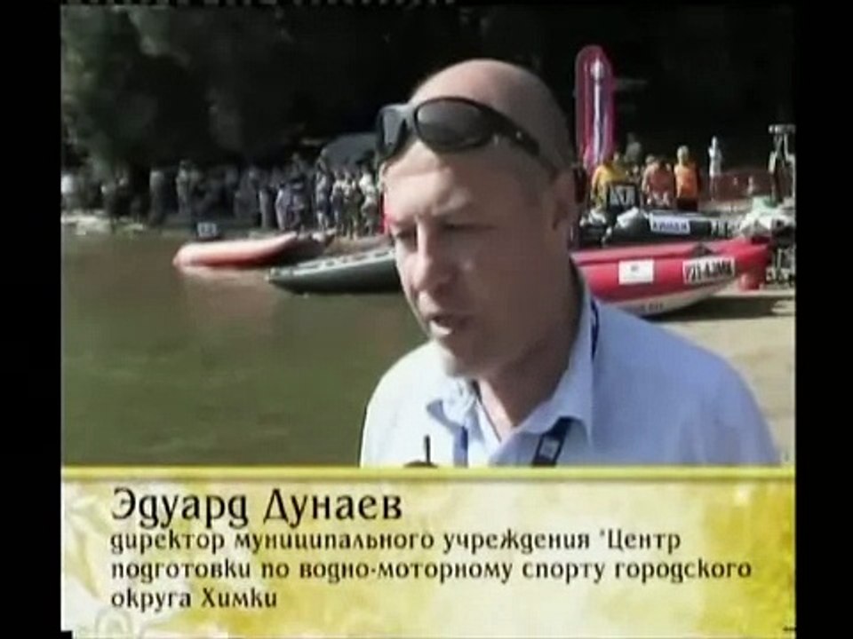 Сезоны 2008-2010. Обзор. 3 часть