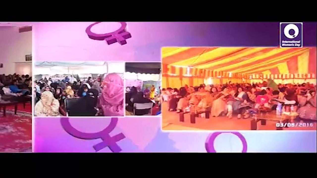 #Balochistan - #InternationalWomenDay