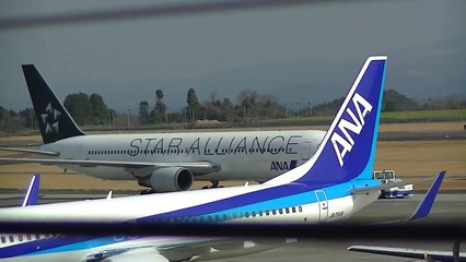 鹿児島空港　ANAスターアライアンス塗装　B767-300　離陸　B767-300 Star Alliance