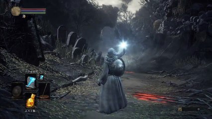 Dark Souls III - Classe Stregone