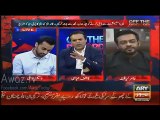 Aamir Liaquat Response On Mustafa Kamal Press Conference