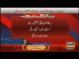 Is Something Big Happened In UK - UK Consulate Closed In Karachi