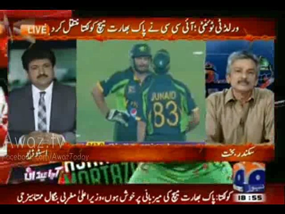 Jab Khurram Manzoor Ka Naam Aya Too Usnay Apni Biwi Ki Taraf Dekha aur Biwi Nay Uski Taraf- Dono Hairan Thay - Sikandar Bakht
