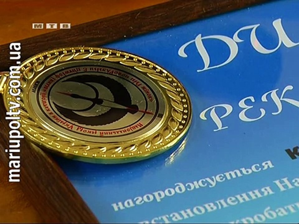 События спорт 19.09.2013 (парашютный спорт)