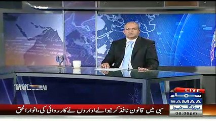 Nadeem Malik Live – 9th March 2016