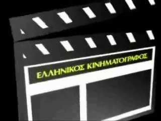 Τι τρώει ένας πλούσιος όταν δεν πεινάει - Διονύσης Παπαγιανν