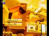 The Value of Riko Dik Gold Mine in Balochistan top songs 2016 best songs new songs upcoming songs latest songs sad songs hindi songs bollywood songs punjabi songs movies songs trending songs mujra dance Hot songs