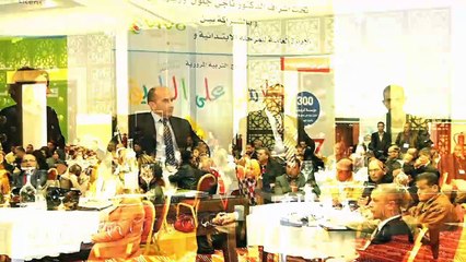 5ème colloque national d’éducation routière Salamati Alattariq