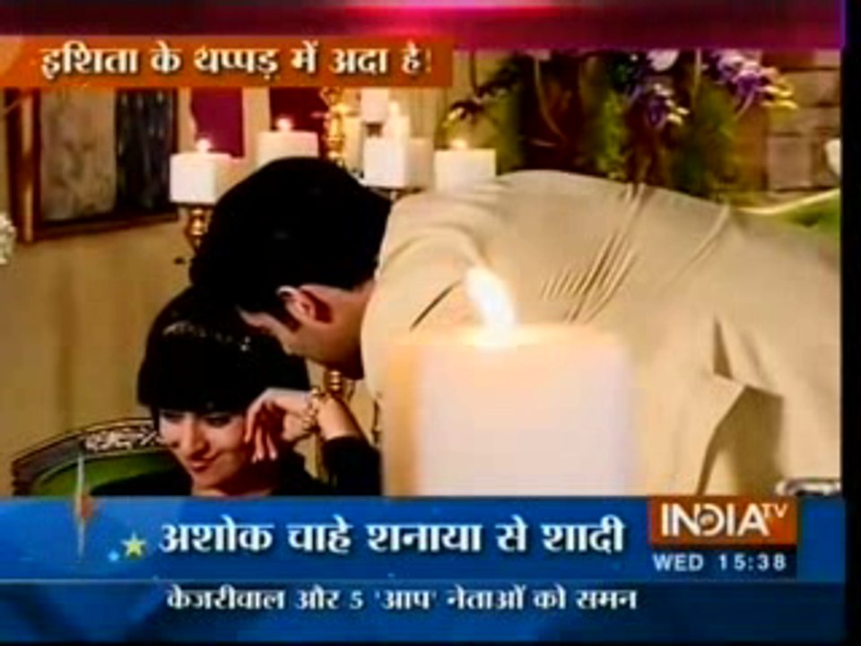 Ashok aur Ishita ko Romance karte dekh Raman ko Aaya Gussa 9th March 2016 Yeh Hai Mohabbatein