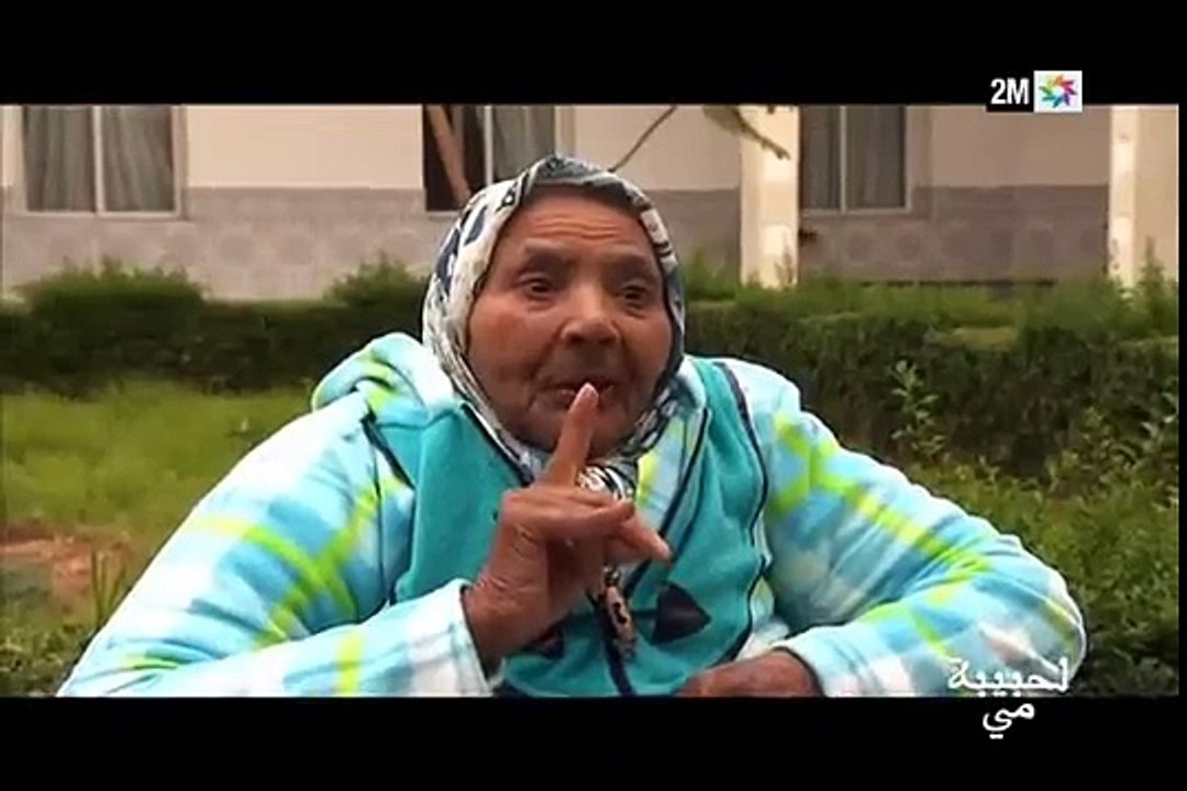 لحبيبة مي  قصة مي زهرة من مدينة مكناس الإثنين 7 مارس