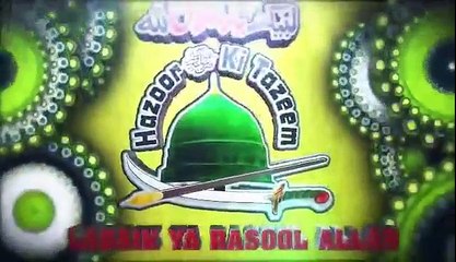 Khadim Hussain Rizvi سنیئے اس مرد مجاہد کی جو معزوری کے باوجود  روز اول سے ناموس رسالت پر پہرہ دیتا رہا. ضرور سنیے اور دوسروں کے ساتھ شئیر بھی کیجئے گا لبیک یارسول اللہﷺ لبیک یارسول اللہﷺ