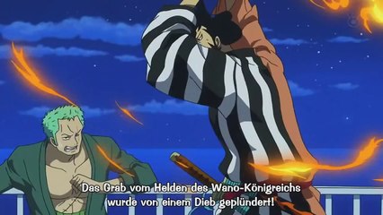 One Piece - Momonosuke darf mit Robin baden (funny) Ger Sub