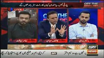 Amir Liaquat taunting Kashif Abbasi on using word Message