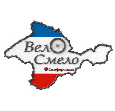 Поворот не туда Гвардейское