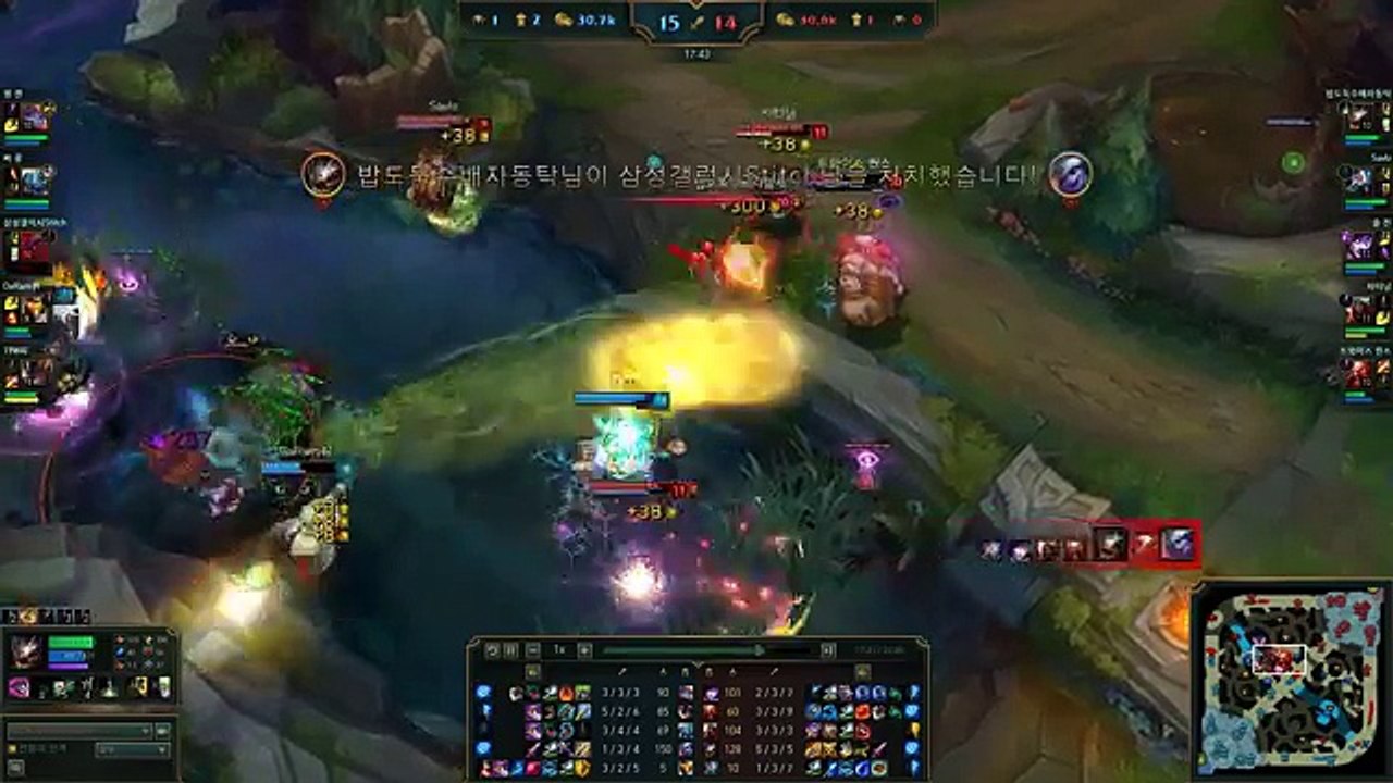 KT Arrow - Kog'Maw vs Tristana - SSG Stitch, KR LOL SoloQ Highlights