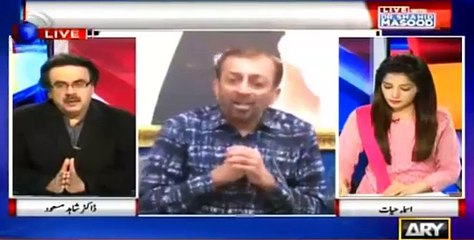 Dr Shahid Masood confirms Altaf Hussain's health situation from BBC radio analyst