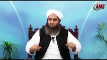 Ahle Islam Ka Nazriya! Ap SAW Akhri Nabi Hain ,Molana Muhammad Ilyas Ghuman