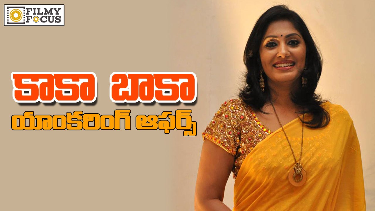 Jhansi Impressed Balakrishna