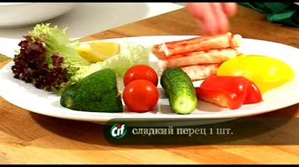 Крабовый салат