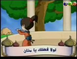 Anasheed EducativeCartoons com Educative Islamic Cartoon