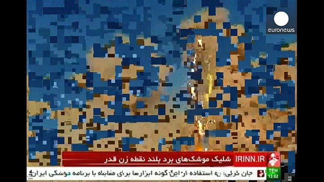 Иран испытал ракеты дальнего радиуса действия