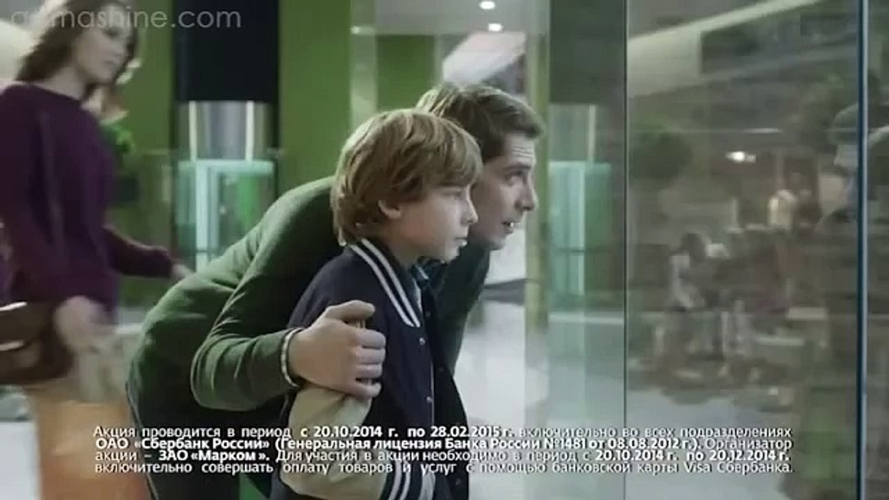 Карта Сбербанка