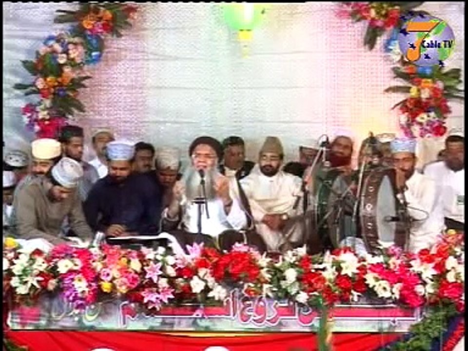 Aj Naina Lahiyan Kyun  Abdul Rauf Rufi