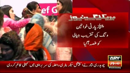 What happened when CM Sindh addressing a function of PPP Women