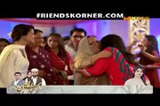 Kabhi Yaqeen Kabhi Gumaan Episode 2