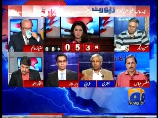 Report Card - 09 March 2016